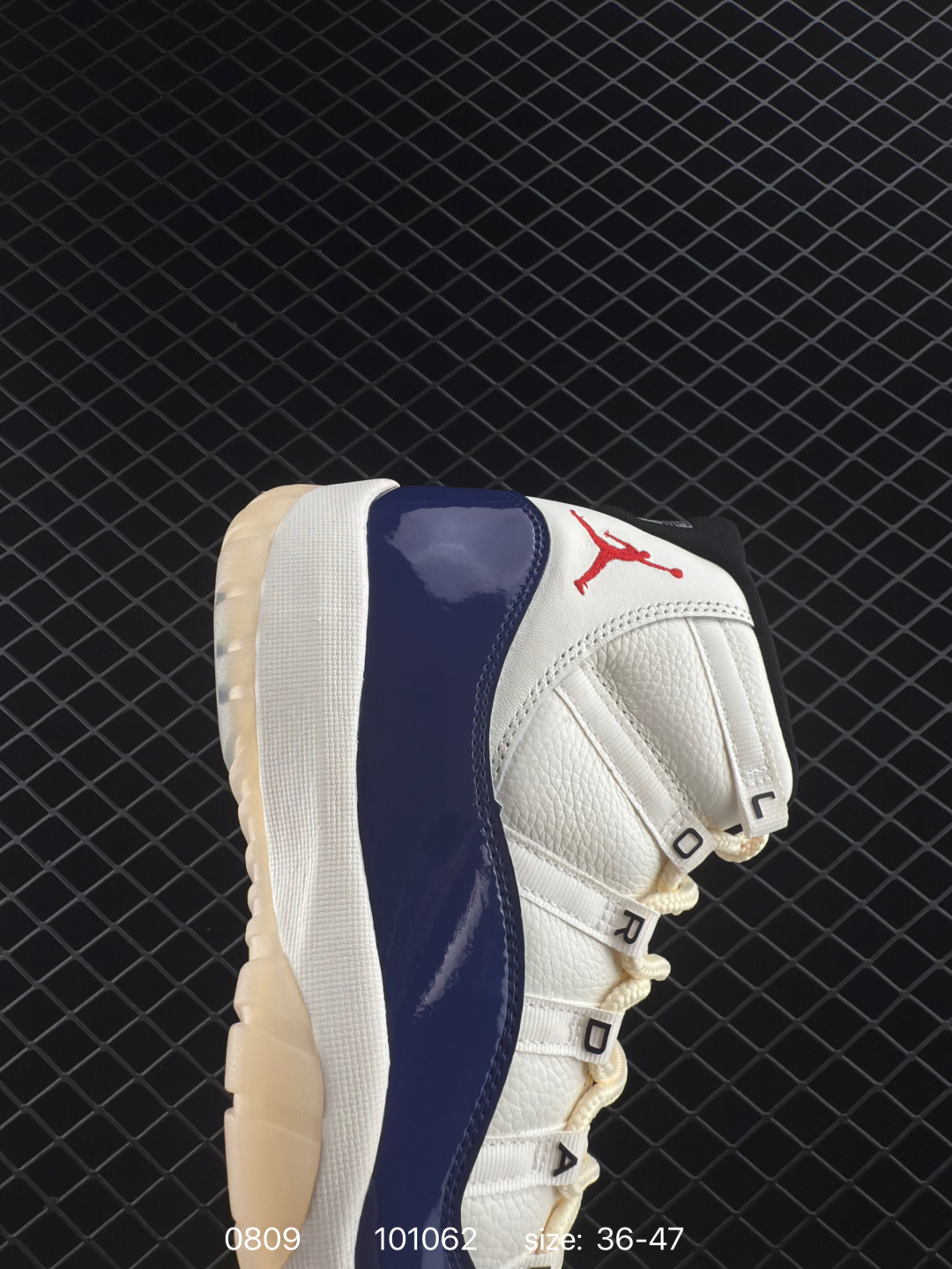 Air Jordan 11 Retro GS “Gamma Blue”